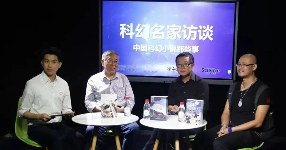 核心科幻：找准现实与想象的平衡点