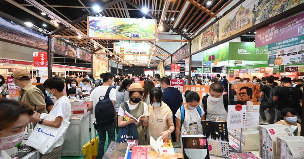 【香港書展2023】將於7月19開啟，從香港閱讀世界
