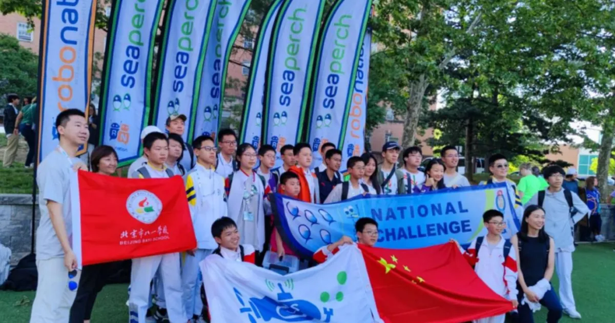 首次摘得獎項！中國青少年出征國際水下無人系統挑戰賽