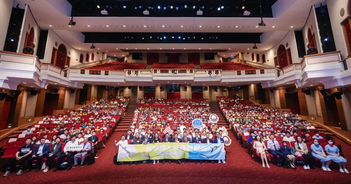 港澳選拔賽暨慶回歸活動圓滿舉行